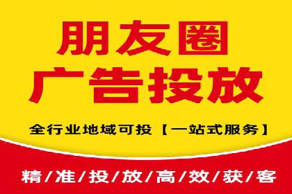 百度推广在餐饮外卖行业的创新实践
