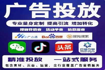 百度SEM竞价推广案例解析：某知名品牌如何抢占市场先机
